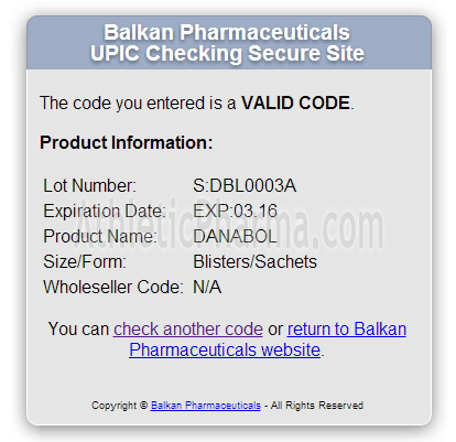 Оригинальный Данабол (Балкан Фарма) Проверка Danabol (Balkan Pharmaceuticals) с помощью кода